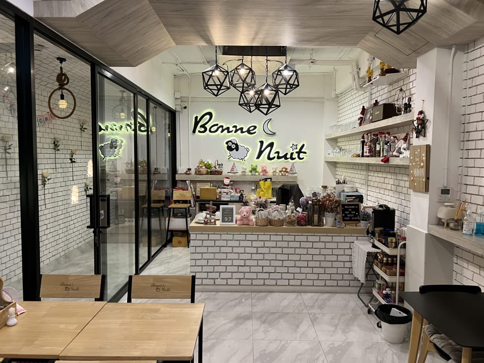 Lobby Bonne Nuit Hotel, Hua Hin