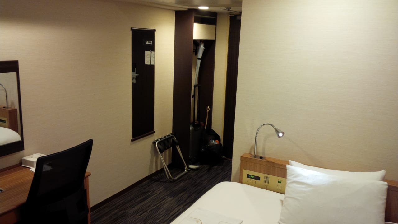Zimmer Hotel The b Nagoya