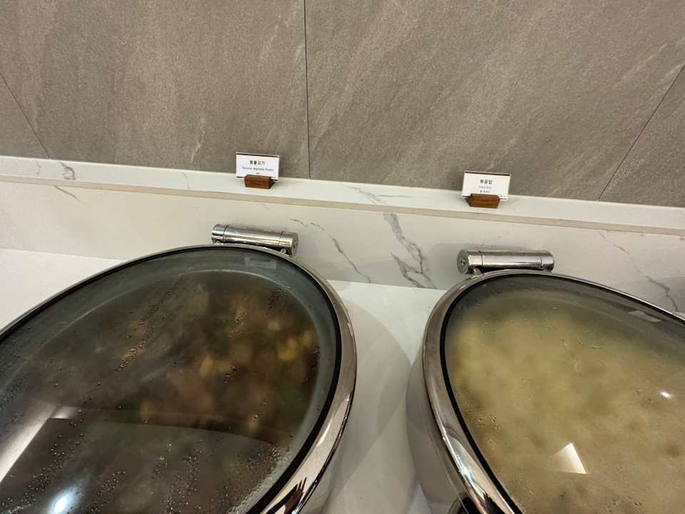 Gastro Hotel Commodore Gyeongju