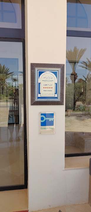 Lobby Ulysse Djerba Thalasso & Spa