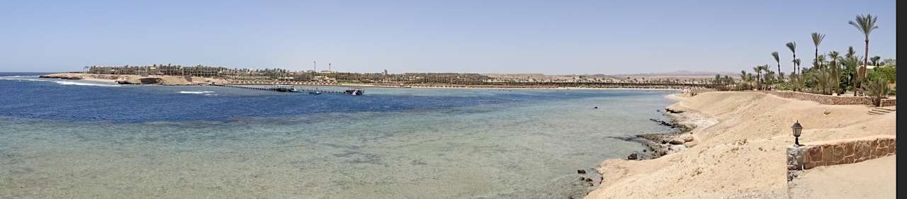 Außenansicht Steigenberger Coraya Beach - Adults only