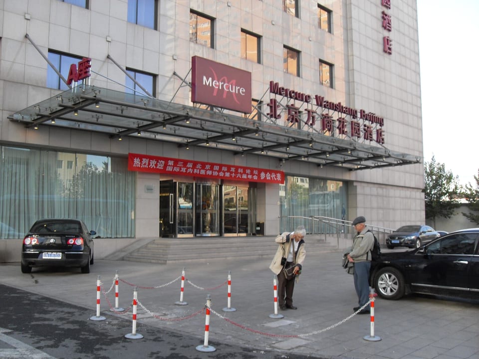 Eingangsbereich Hotel Mercure Wanshang Beijing