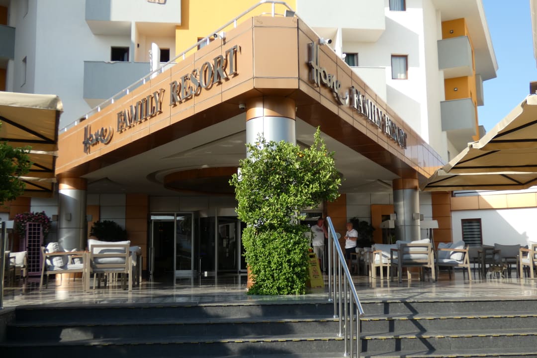 Lobby Hane Family Resort