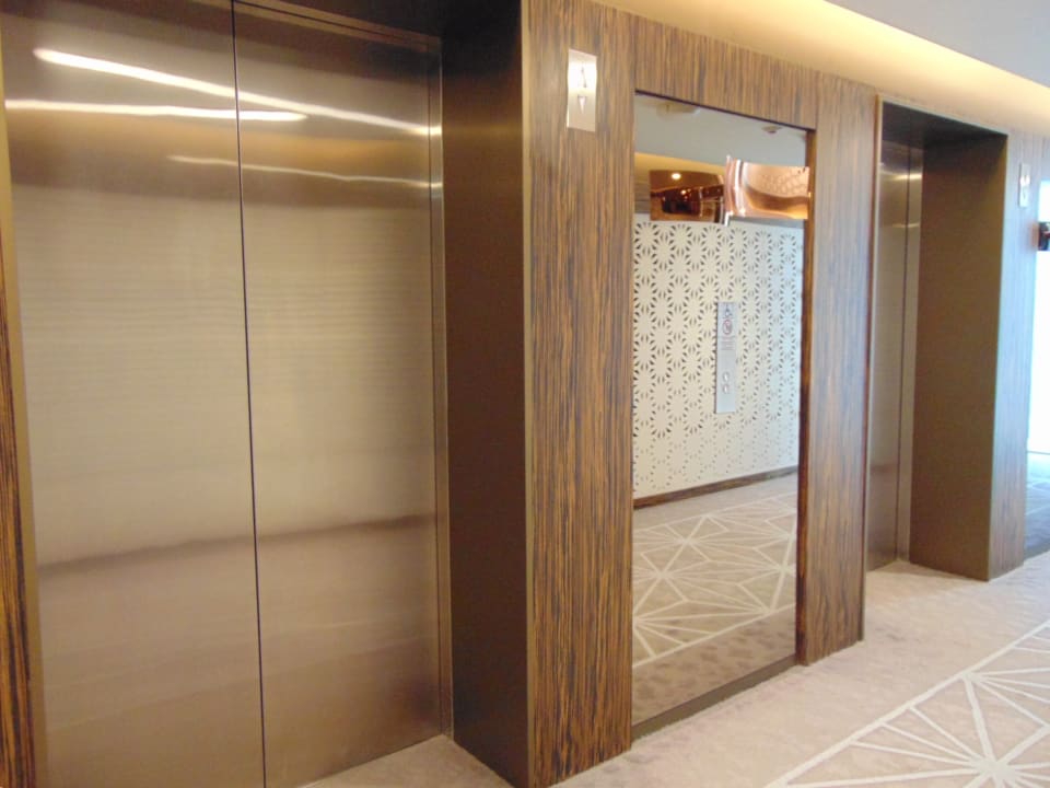 Sonstiges Sheraton Astana Hotel