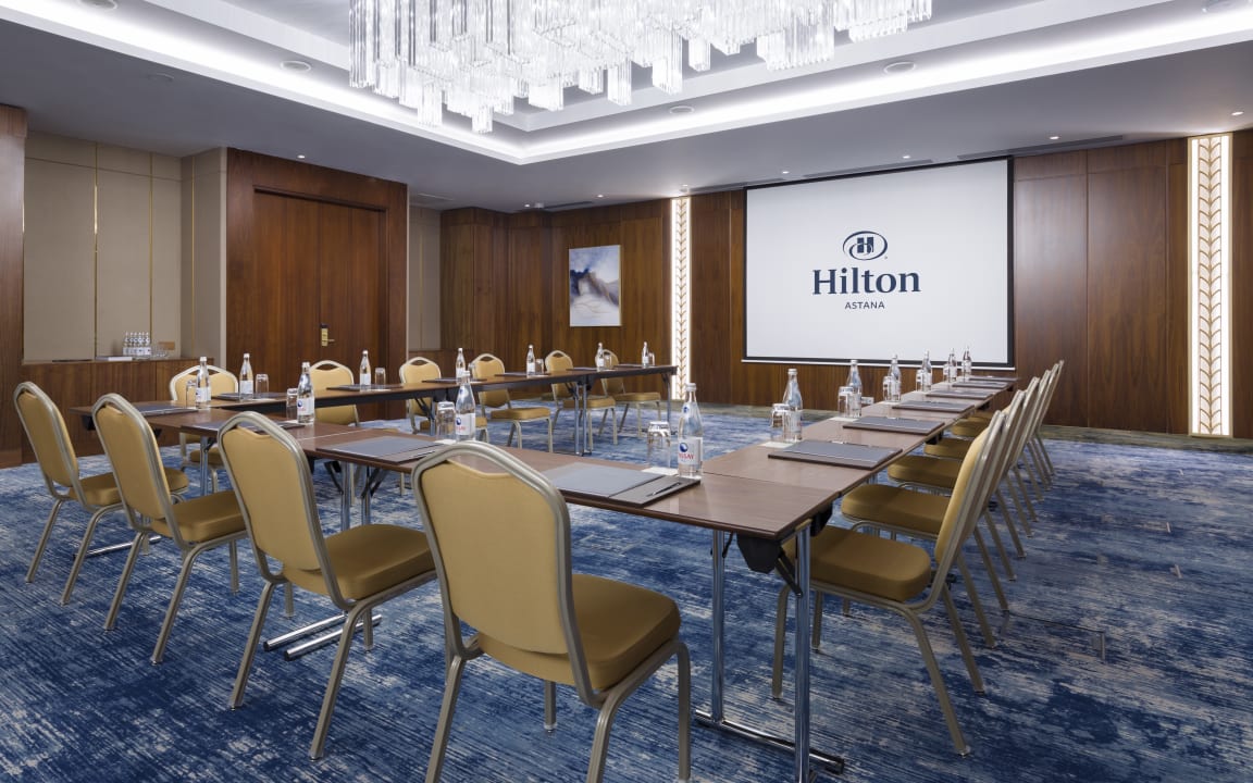 Sonstiges Hilton Astana