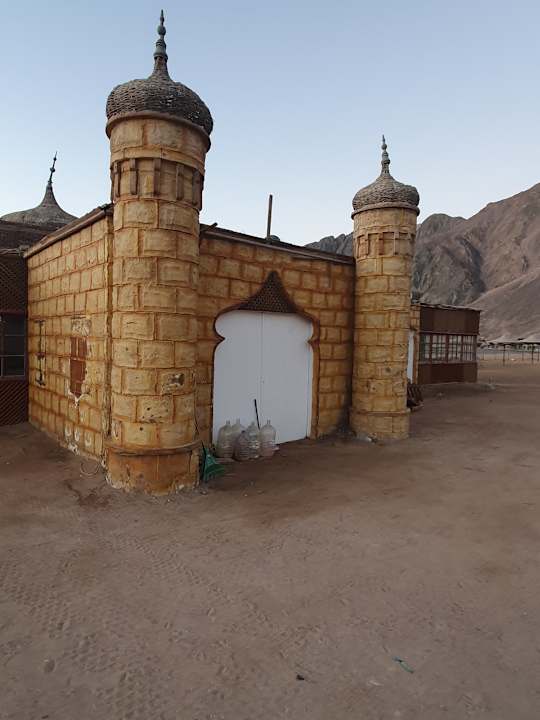 Strand Happy Life Village