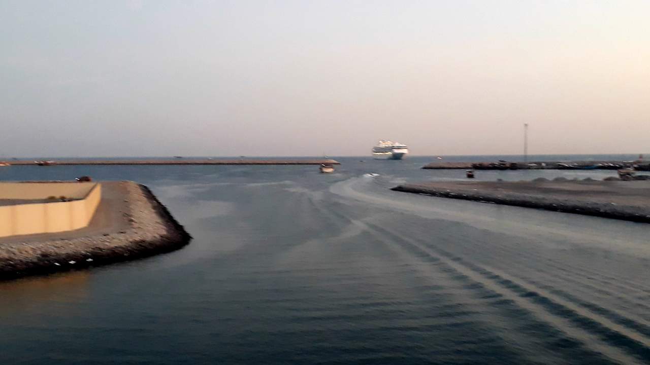 Ausblick Atana Hotel Musandam