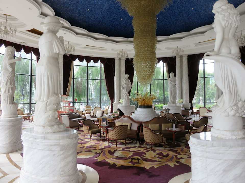 Gastro Tangshan Guofeng Grand Metropark Hotel