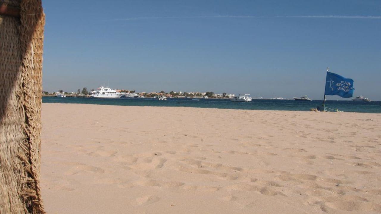 Beach Menaville Safaga