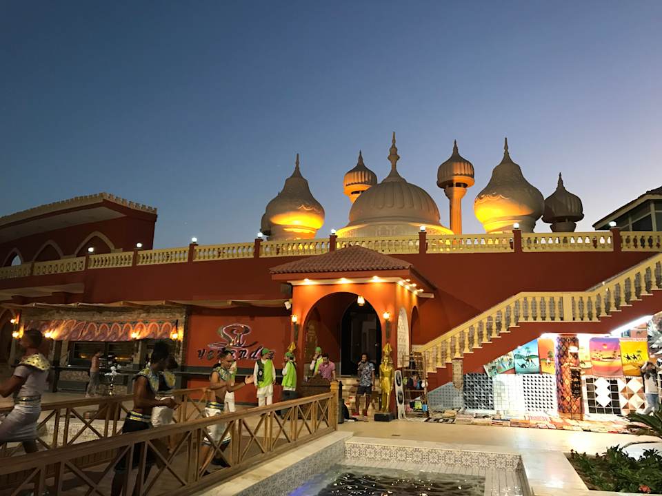 Außenansicht Pickalbatros Alf Leila Wa Leila Resort - Neverland Hurghada
