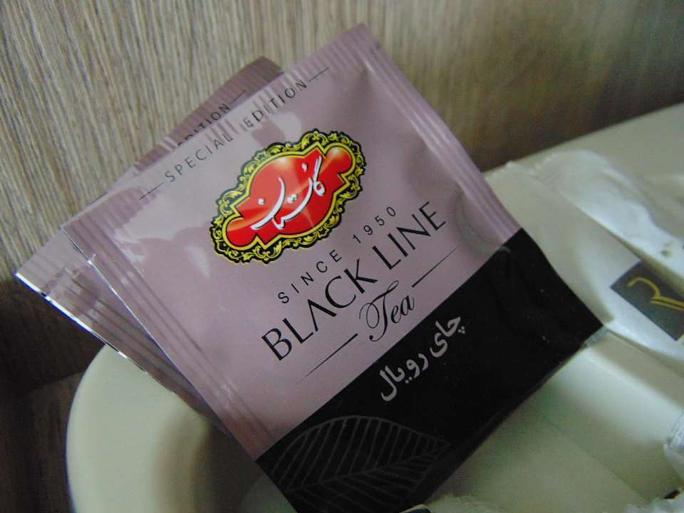 Zimmer Rexan International Hotel