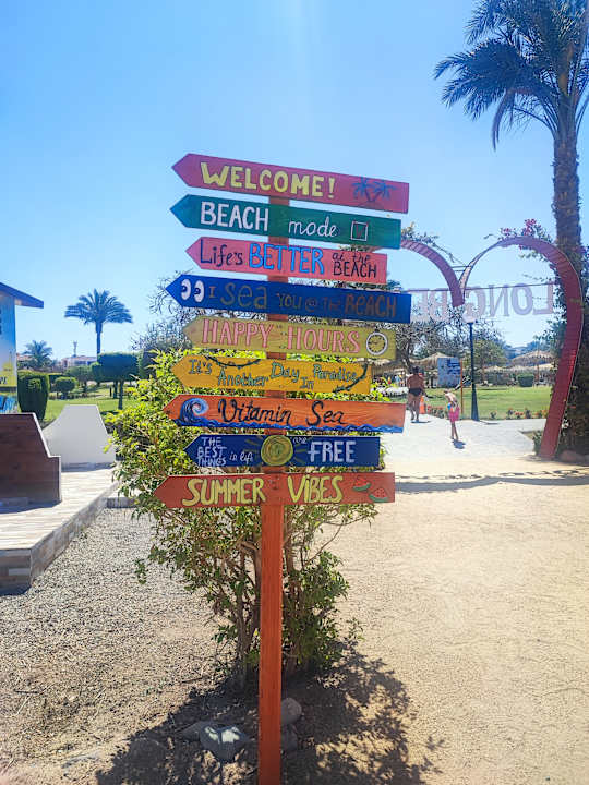 Gartenanlage Hurghada Long Beach Resort