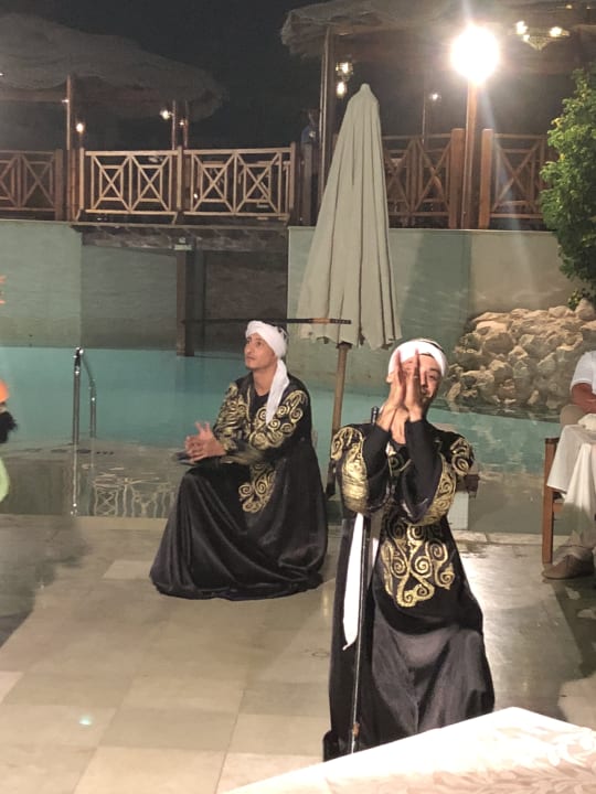 Sport & Freizeit Ghazala Gardens