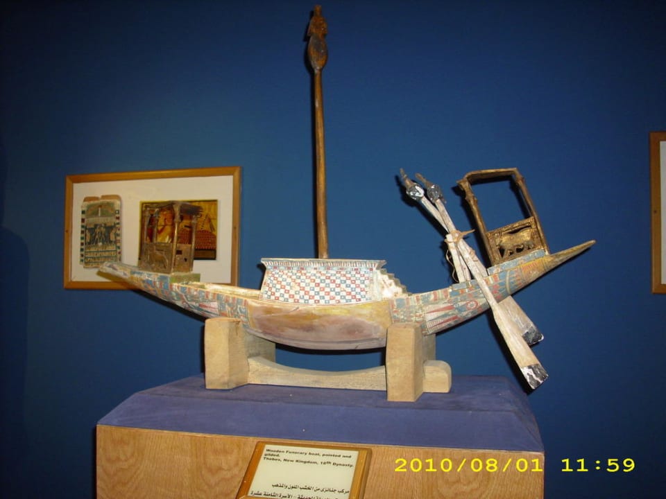 Im Museum Pickalbatros Alf Leila Wa Leila Resort - Neverland Hurghada