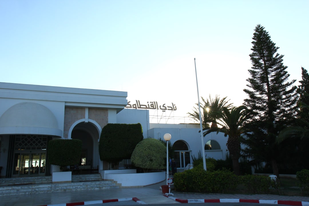 Lobby El Mouradi Club Kantaoui