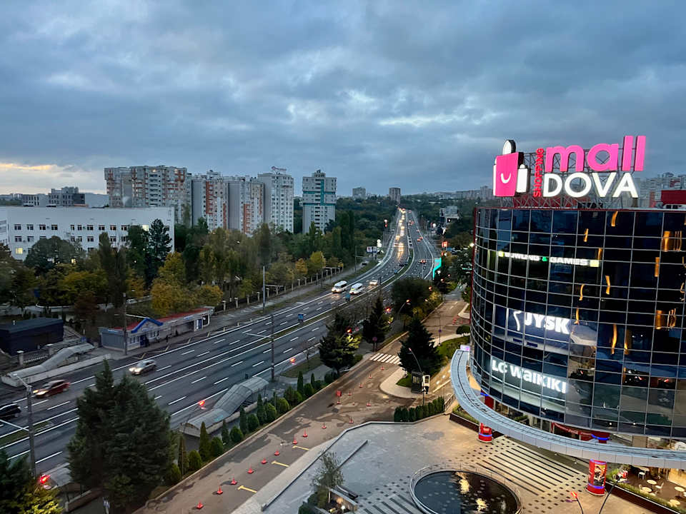 Ausblick Courtyard by Marriott Chisinau
