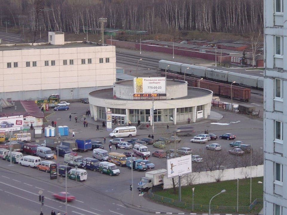 Nahe Metrostation Hotel Voskhod