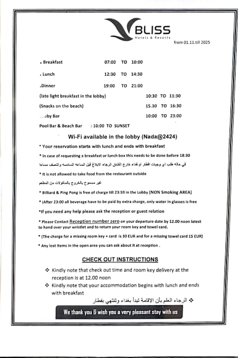 Gastro Bliss Nada Beach Resort