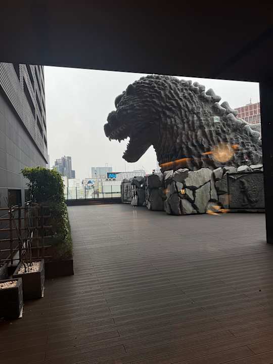 Ausblick Hotel Gracery Shinjuku