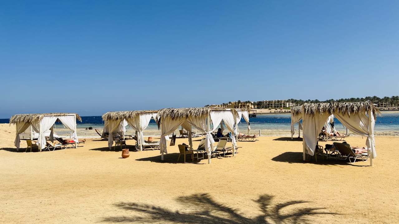 Strand Steigenberger Coraya Beach - Adults only