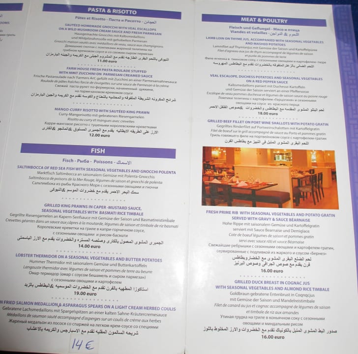 Speisekarte im Fusion The Grand Hotel Sharm El Sheikh