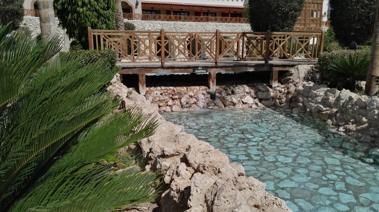 Gartenanlage Ghazala Gardens