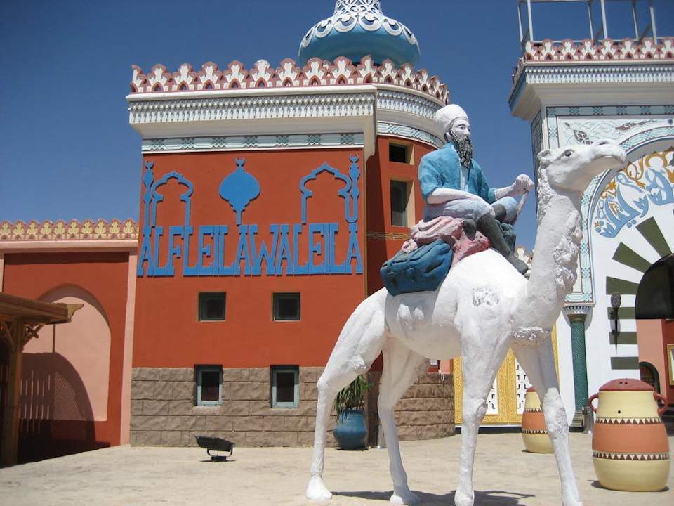 Das Hotel von außen Pickalbatros Alf Leila Wa Leila Resort - Neverland Hurghada