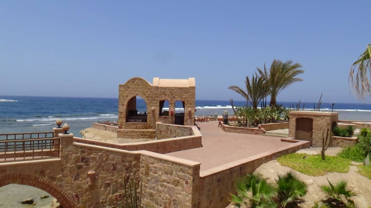 Blick auf die Rockar Mövenpick Resort El Quseir