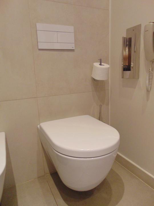 Zimmer Mercure Almaty City Center