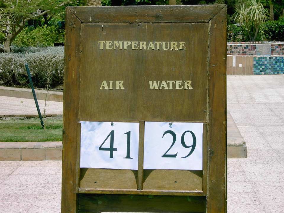 So gemütlich warm Ghazala Beach