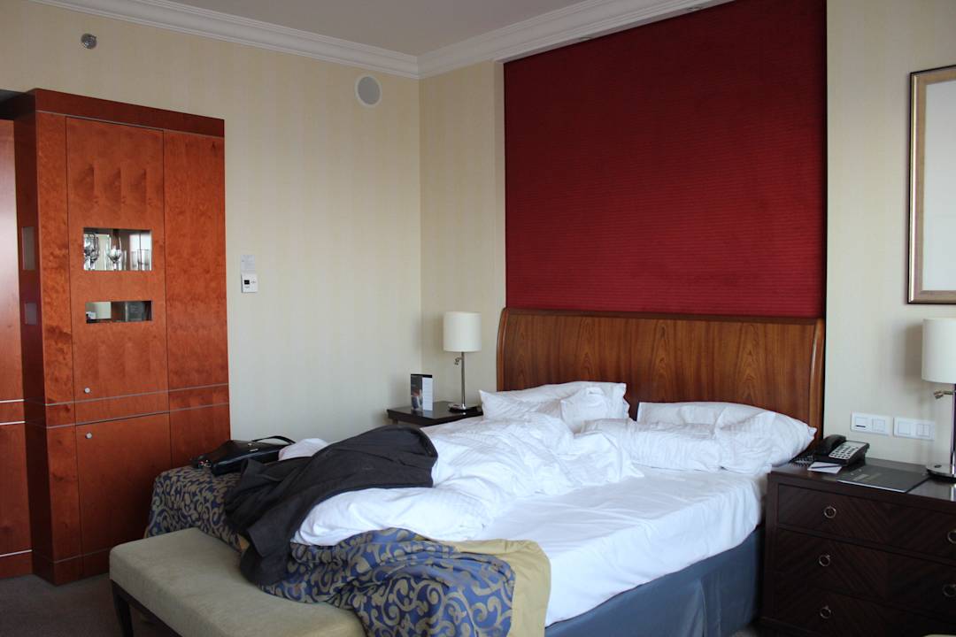 Pokój InterContinental Warszawa