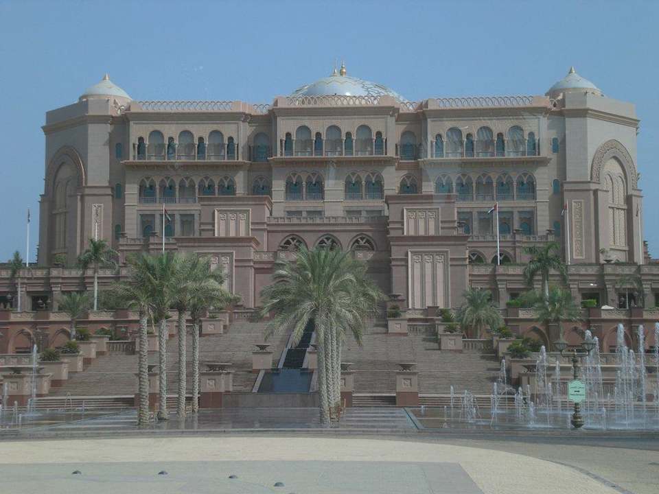 Ansicht von vorn Emirates Palace Mandarin Oriental