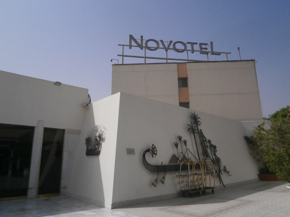 Lobby Novotel Cairo Airport