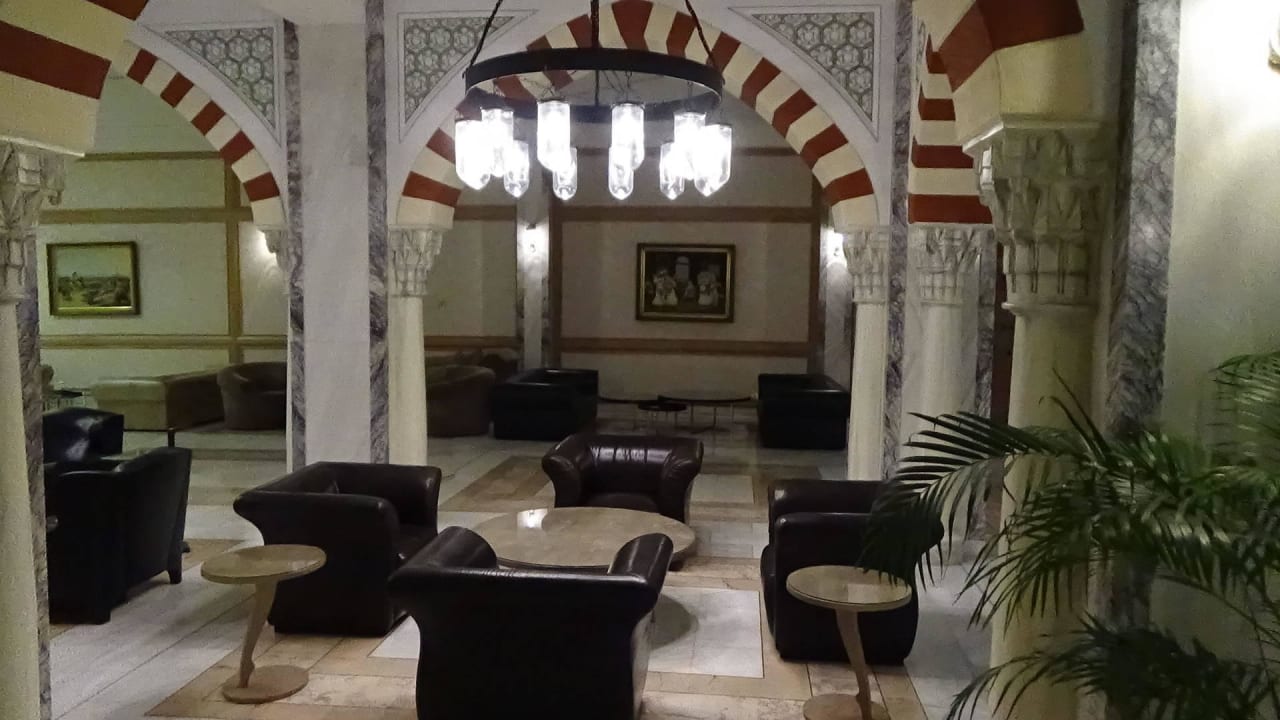 Details... Balmy Foresta