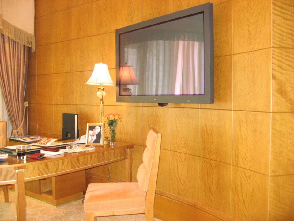 Zimmereinrichtung Emirates Palace Mandarin Oriental