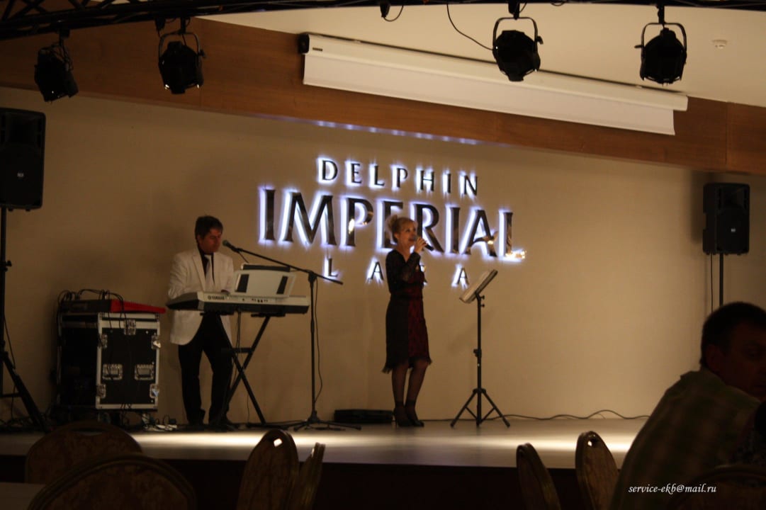 Delphin Imperial Hotel Delphin Imperial