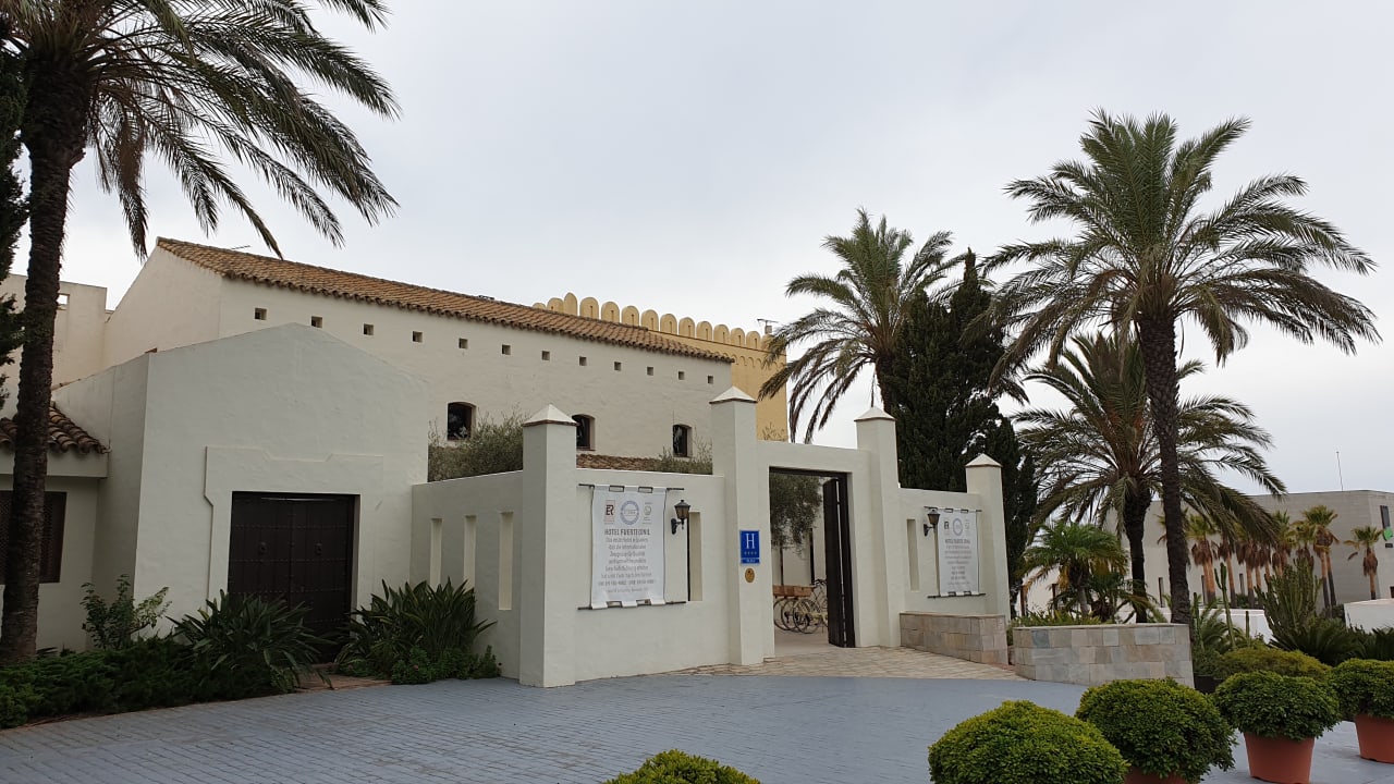 Außenansicht Fuerte Conil-Resort
