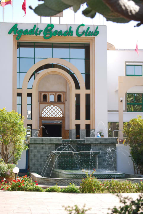 Eingangsbereich Agadir Beach Club Hotel