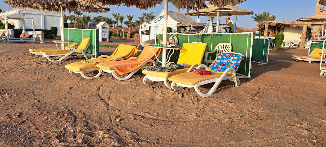 Strand Lemon & Soul Makadi Garden