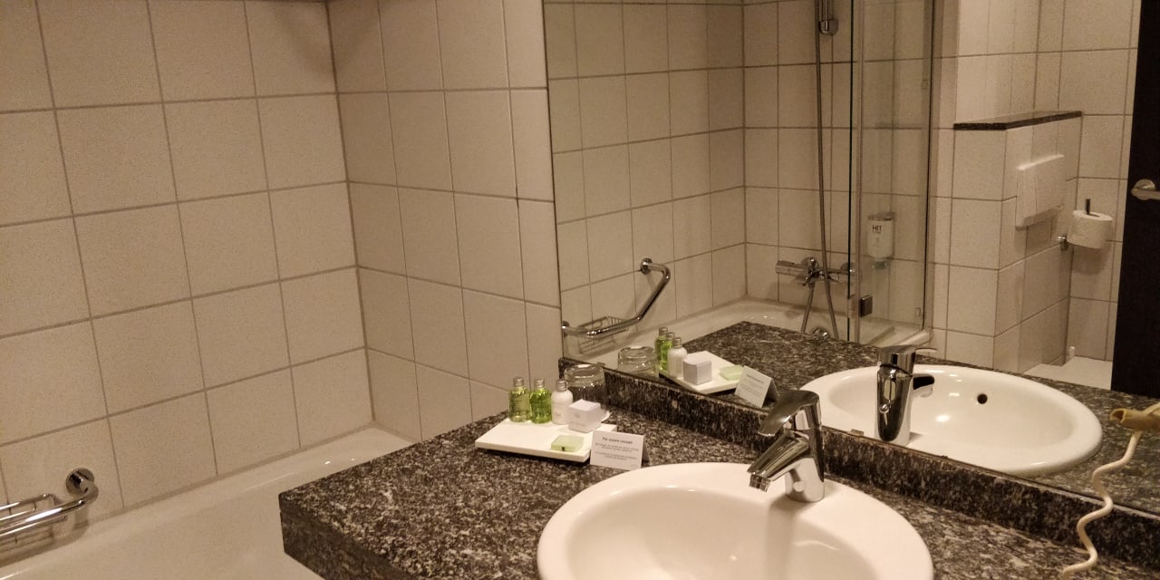 Zimmer Hotel NH Frankfurt Airport