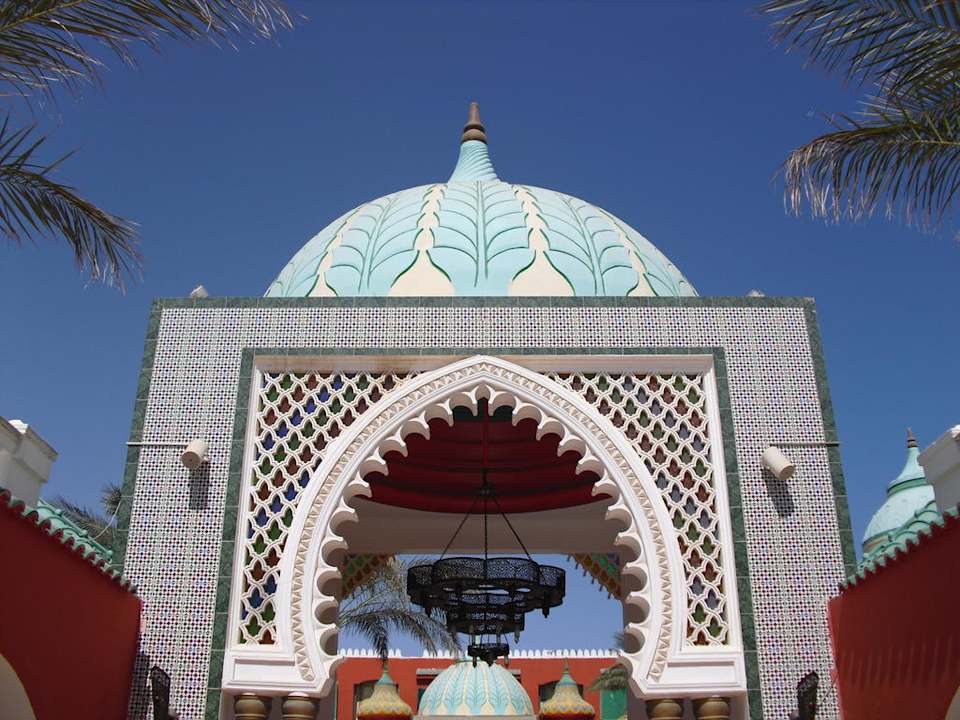 Türmchen vom Hotel Pickalbatros Alf Leila Wa Leila Resort - Neverland Hurghada