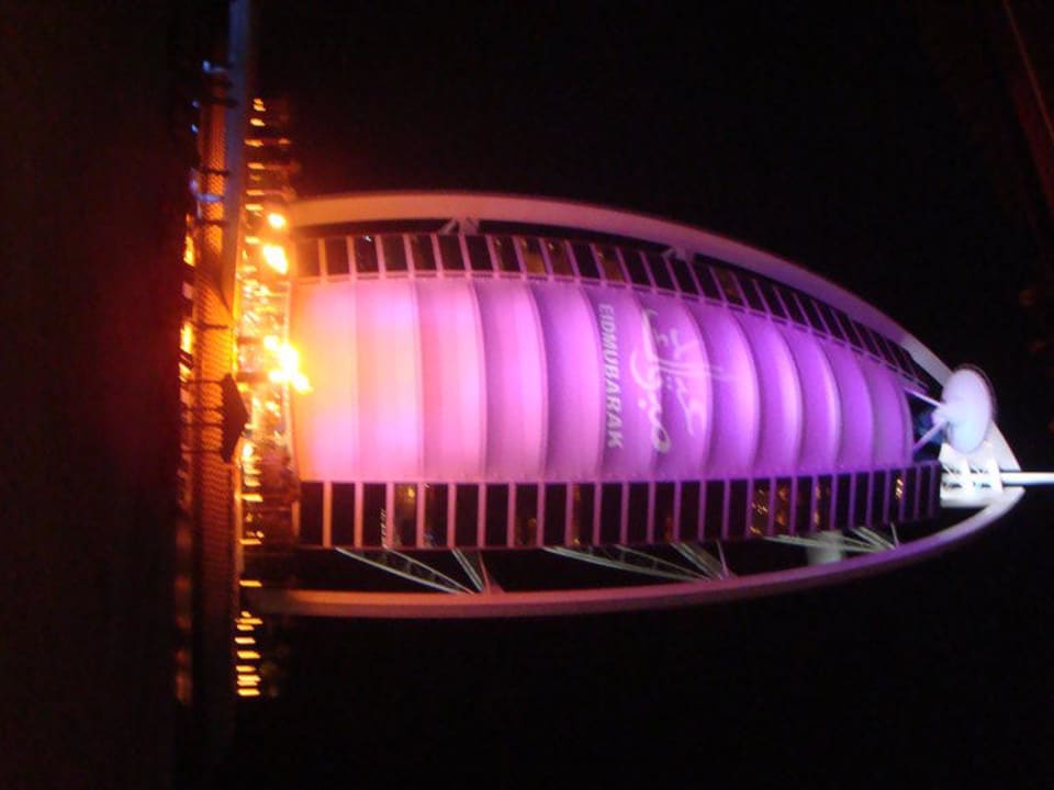 Blick vom Strandrestaurant Jumeirah Beit Al Bahar