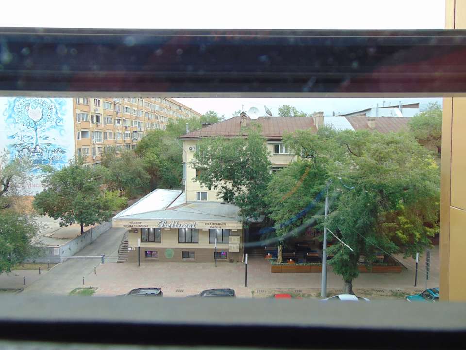 Ausblick Mercure Almaty City Center