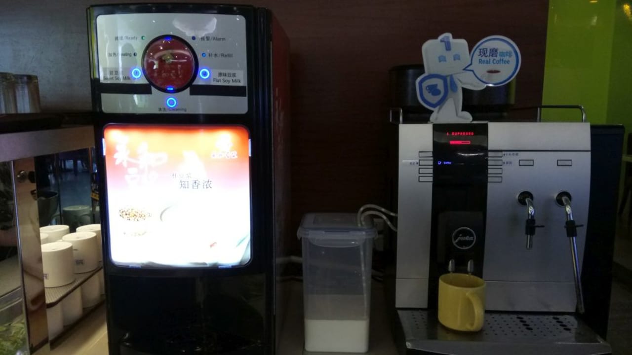Gastro Hotel Holiday Inn Express Luohu Shenzhen