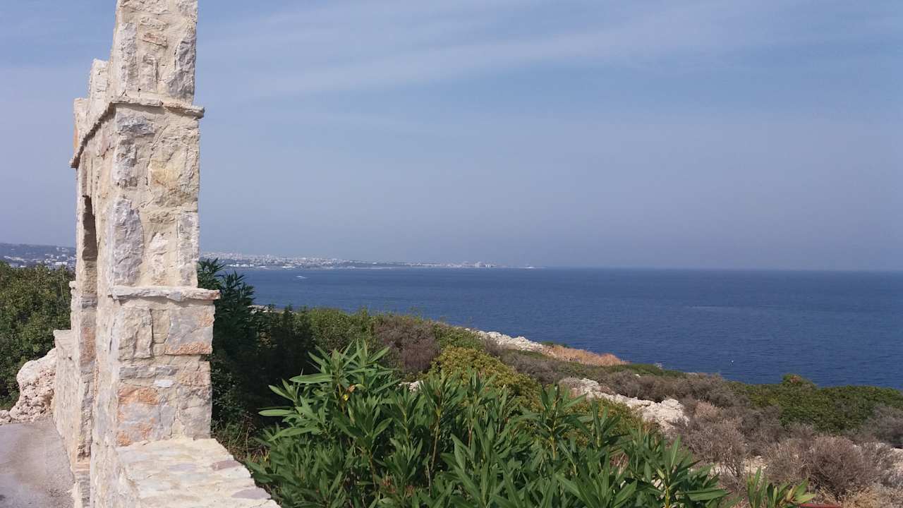 Ausblick Hotel Kalithea Horizon Royal