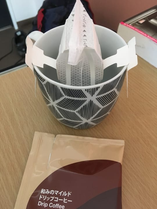 Gastro Com inn HIROSHIMA