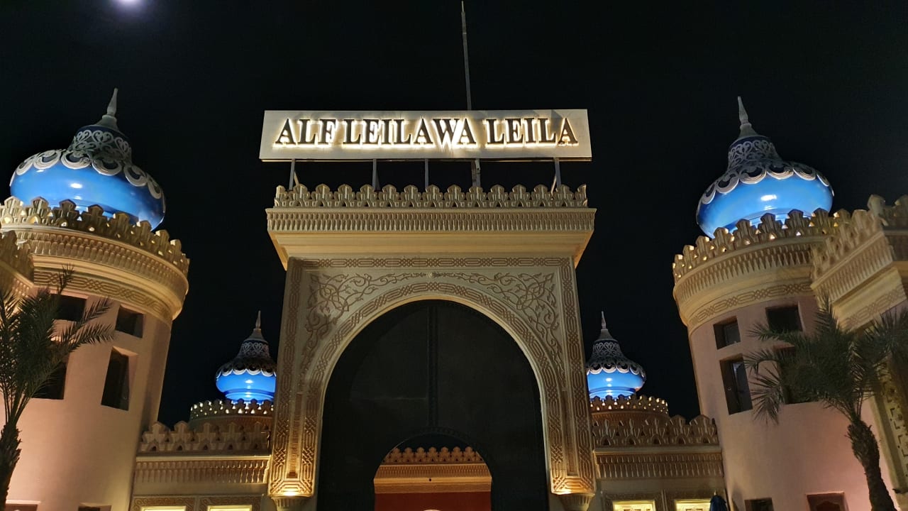 Außenansicht Pickalbatros Alf Leila Wa Leila Resort - Neverland Hurghada