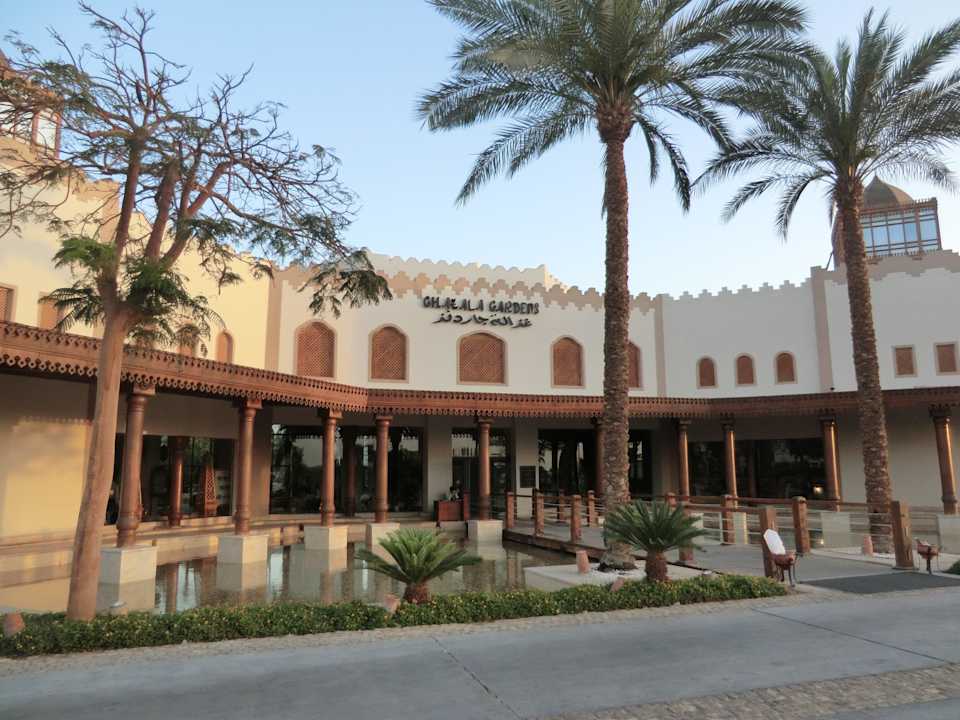 Eingang Ghazala Gardens