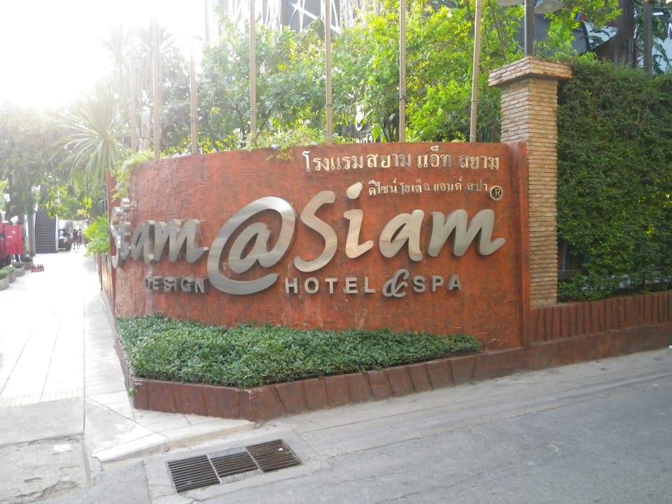 Eingangsbereich Siam@Siam Design Hotel Bangkok
