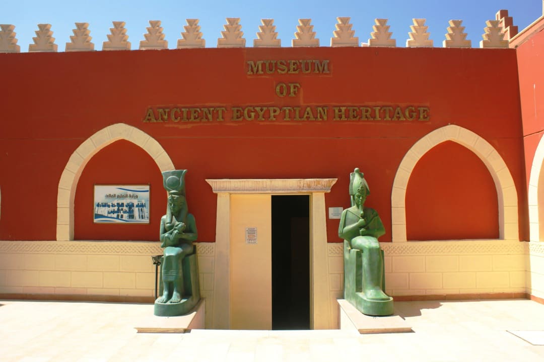 Eingang zum Hotelmuseum Pickalbatros Alf Leila Wa Leila Resort - Neverland Hurghada